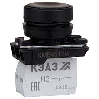 Кнопка КМЕ4510м-черный-1но+0нз-цилиндр-IP54-КЭАЗ | код. 273453 | КЭАЗ